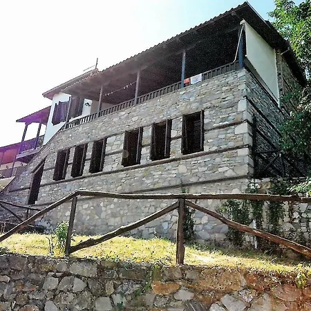Apartamento Aris